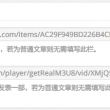 transitional words翻译
