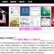 新澳门直播开奖直播免费观看